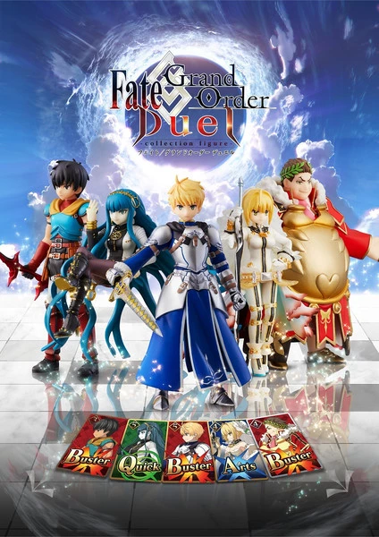 ANIPLEX OF AMERICA Fate/Grand Order Duel Collection Fifth Release Figure Blind Box - Image 12