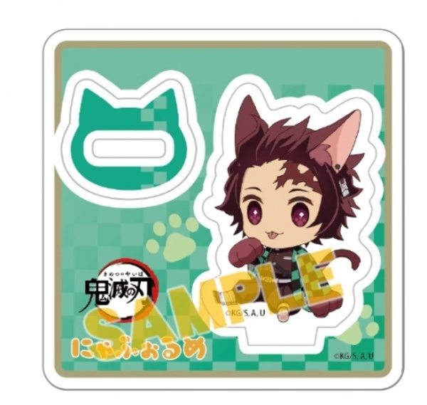 ANIPLEX OF AMERICA Tanjiro Kitty Ver Demon Slayer Acrylic Standee