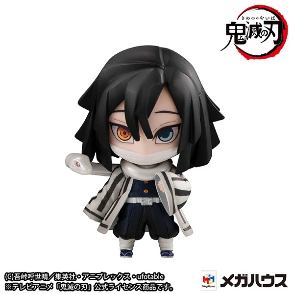 MEGAHOUSE Demon Slayer Vol 2 (Re-run) Mascot Figure Set - Image 3