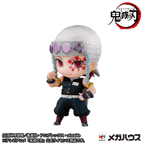 MEGAHOUSE Demon Slayer Vol 2 (Re-run) Mascot Figure Set - Image 4