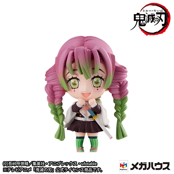 MEGAHOUSE Demon Slayer Vol 2 (Re-run) Mascot Figure Set - Image 5