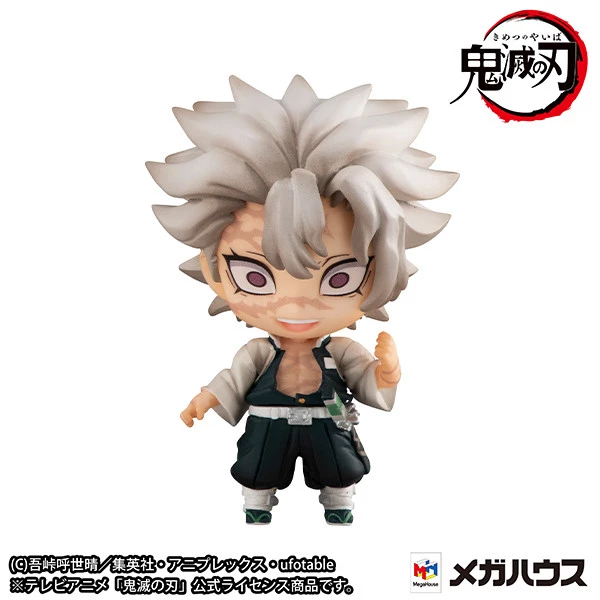 MEGAHOUSE Demon Slayer Vol 2 (Re-run) Mascot Figure Set - Image 6