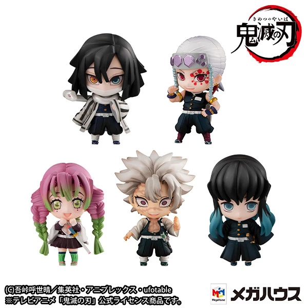 MEGAHOUSE Demon Slayer Vol 2 (Re-run) Mascot Figure Set - Image 2