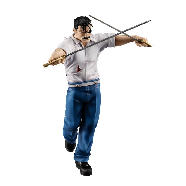 MEGAHOUSE King Bradley Wrath Ver Fullmetal Alchemist GEM Series Figure - Image 2