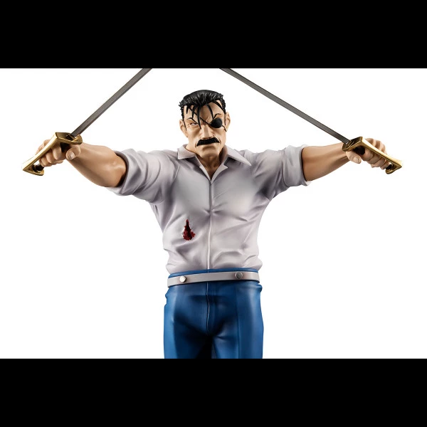 MEGAHOUSE King Bradley Wrath Ver Fullmetal Alchemist GEM Series Figure - Image 4