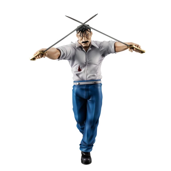 MEGAHOUSE King Bradley Wrath Ver Fullmetal Alchemist GEM Series Figure - Image 5