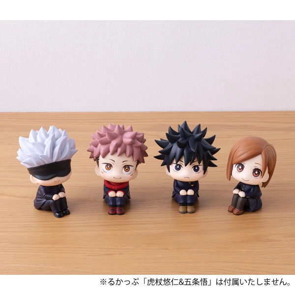 MEGAHOUSE Megumi Fushiguro & Nobara Kugisaki Look Up Series Jujutsu Kaisen Figure Set With Gift - Image 9