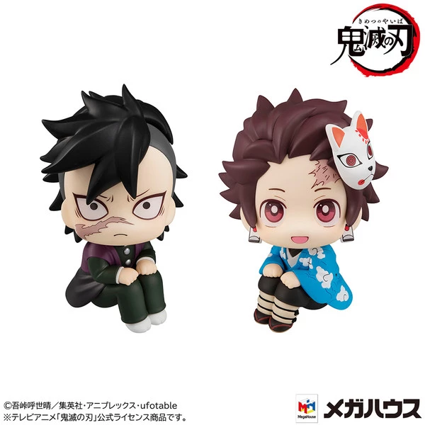 MEGAHOUSE Genya & Tanjiro Kamado Final Selection Ver Look Up Series Demon Slayer Figure Set With Gift - Image 2