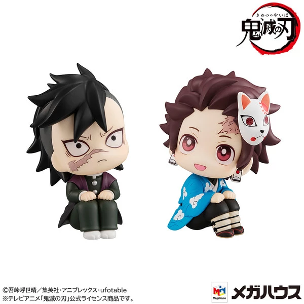 MEGAHOUSE Genya & Tanjiro Kamado Final Selection Ver Look Up Series Demon Slayer Figure Set With Gift - Image 4