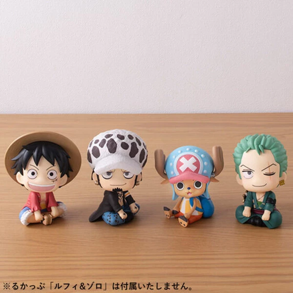 MEGAHOUSE Trafalgar Law & Tony Tony Chopper Look Up Series One Piece Figure Set With Gift - Image 2