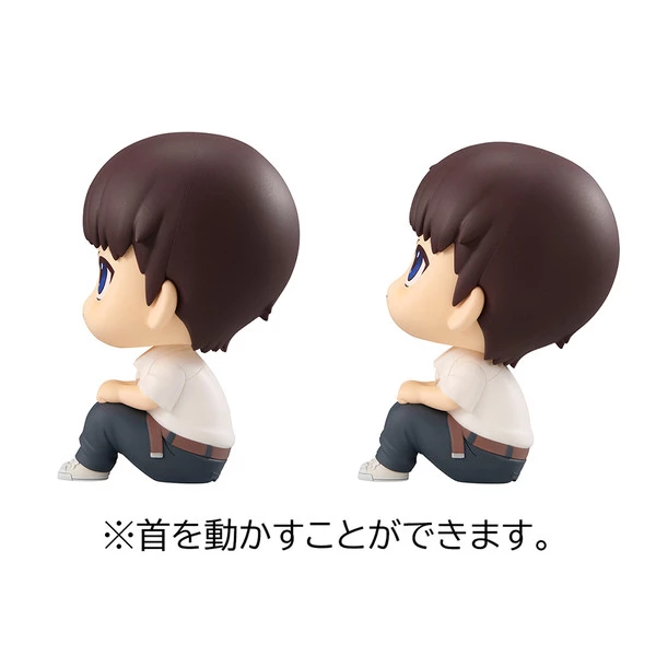 MEGAHOUSE Shinji Ikari & Kaworu Nagisa Lookup Series Evangelion 3.0+1.0 Thrice Upon A Time Figure Set With Gift - Image 5