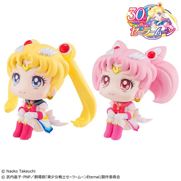 MEGAHOUSE Super Sailor Moon & Super Chibi Moon Lookup Series Pretty Guardian Sailor Moon Figure Set With Gift - Image 5