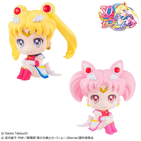 MEGAHOUSE Super Sailor Moon & Super Chibi Moon Lookup Series Pretty Guardian Sailor Moon Figure Set With Gift - Image 6