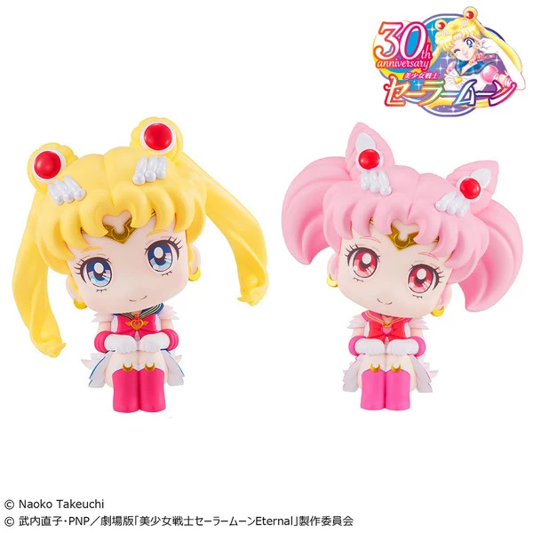 MEGAHOUSE Super Sailor Moon & Super Chibi Moon Lookup Series Pretty Guardian Sailor Moon Figure Set With Gift - Image 7