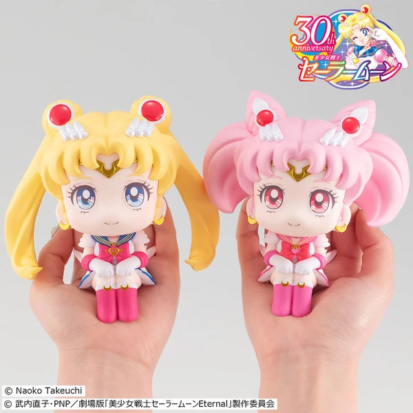 MEGAHOUSE Super Sailor Moon & Super Chibi Moon Lookup Series Pretty Guardian Sailor Moon Figure Set With Gift - Image 10