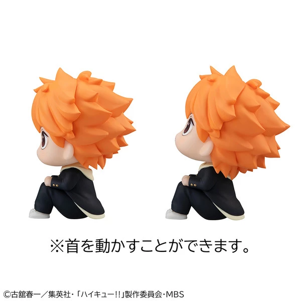 MEGAHOUSE Shoyo Hinata & Tobio Kageyama Lookup Series Haikyu!! Figure Set With Gift - Image 7