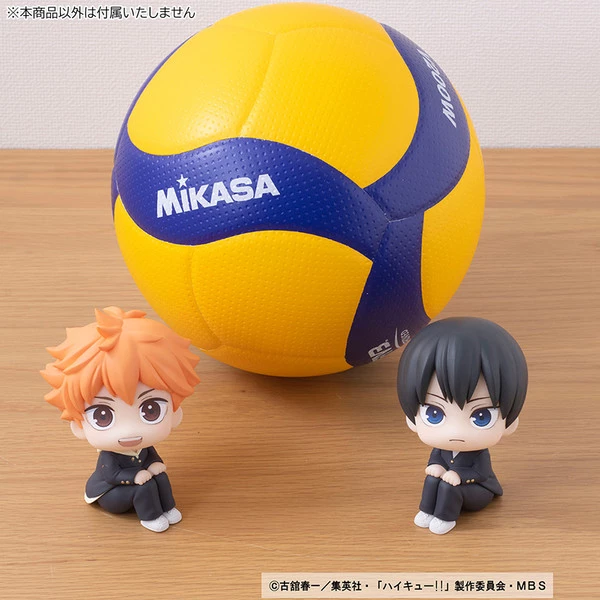 MEGAHOUSE Shoyo Hinata & Tobio Kageyama Lookup Series Haikyu!! Figure Set With Gift