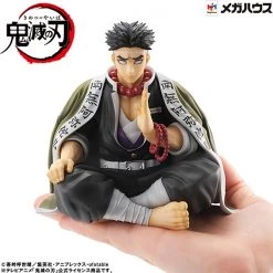 MEGAHOUSE Gyomei Himejima Demon Slayer Palm Size GEM Series Figure