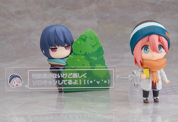 MAX FACTORY Nadeshiko Kagamihara Solo Camp DX Ver Laid-Back Camp Nendoroid Figure - Image 4