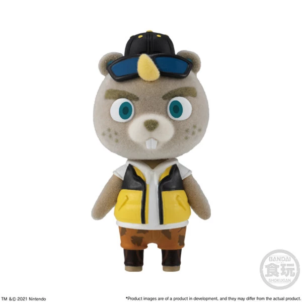 BANDAI FIGURE Animal Crossing New Horizons Villager Figure Vol 2 Blind Box - Image 6
