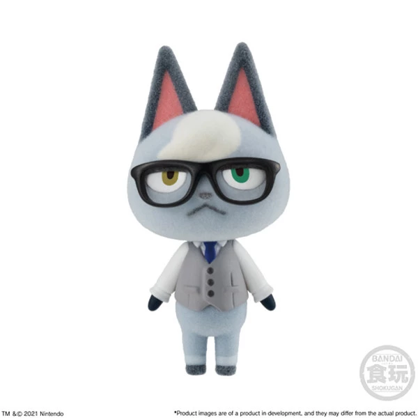 BANDAI FIGURE Animal Crossing New Horizons Villager Figure Vol 2 Blind Box - Image 10