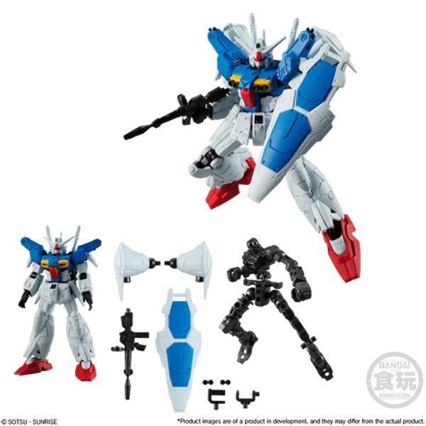 BANDAI FIGURE Mobile Suit Gundam G Frame V13 Blind Box - Image 2