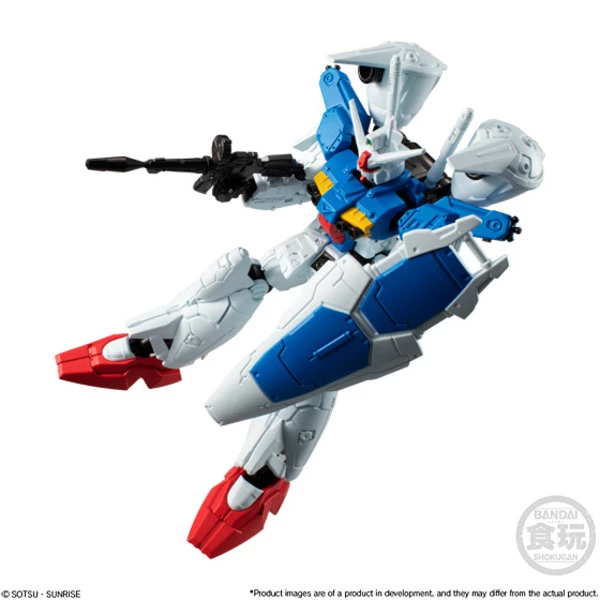 BANDAI FIGURE Mobile Suit Gundam G Frame V13 Blind Box - Image 6