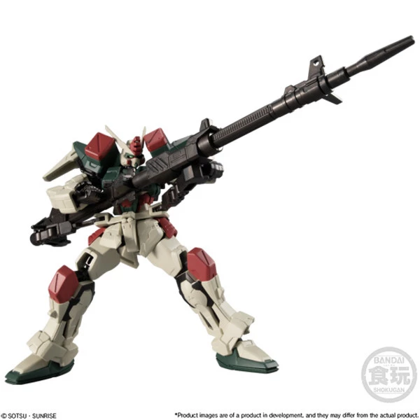 BANDAI FIGURE Mobile Suit Gundam G Frame V13 Blind Box - Image 7