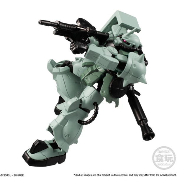 BANDAI FIGURE Mobile Suit Gundam G Frame V13 Blind Box - Image 9
