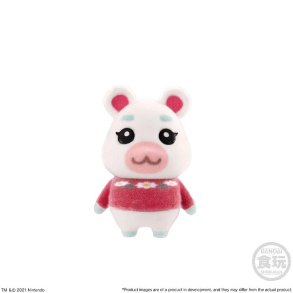 BANDAI FIGURE Animal Crossing New Horizons Villagers Vol 1 (Re-Run) Figure Set - Image 6