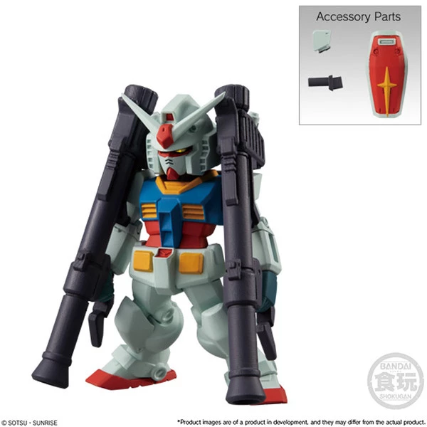 BANDAI FIGURE FW Gundam Converge 22 Bandai Shokugan Figure Set - Image 2