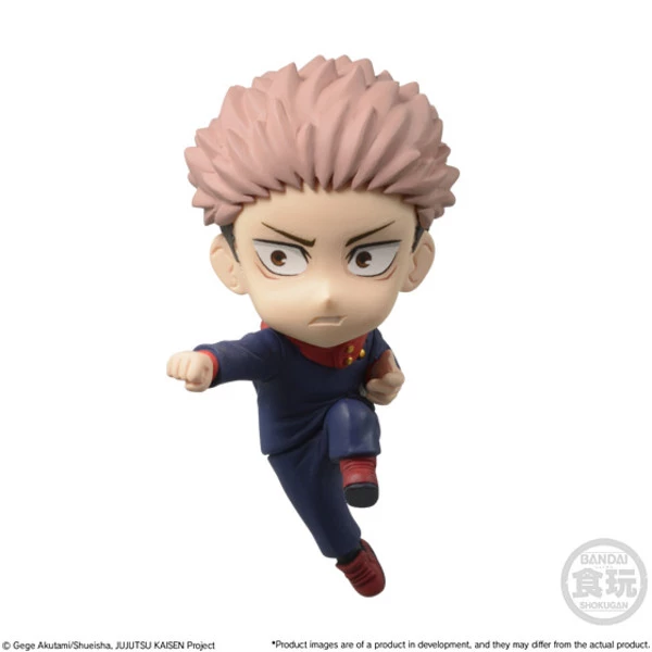 BANDAI FIGURE Jujutsu Kaisen Adverge Motion 2 Figure Blind Box - Image 2