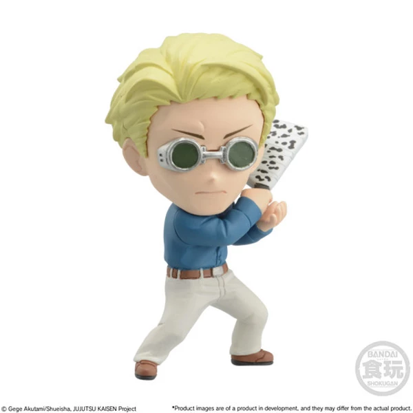 BANDAI FIGURE Jujutsu Kaisen Adverge Motion 2 Figure Blind Box - Image 3