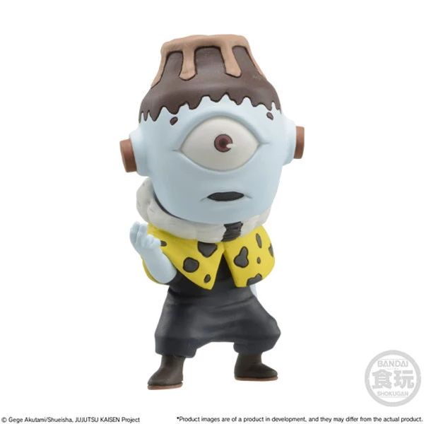 BANDAI FIGURE Jujutsu Kaisen Adverge Motion 2 Figure Blind Box - Image 5