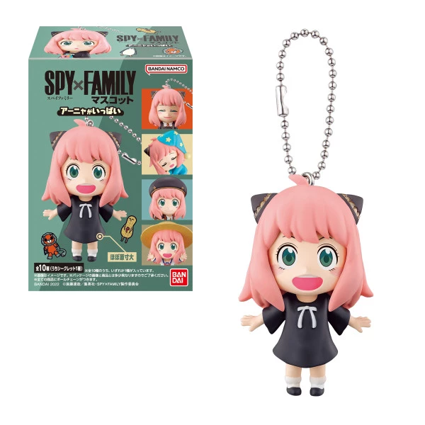 BANDAI FIGURE Anya Forger Spy X Family Shokugan Mascot Figure Blind Box - Image 2
