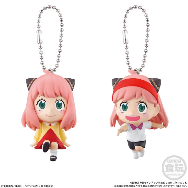 BANDAI FIGURE Anya Forger Spy X Family Shokugan Mascot Figure Blind Box - Image 5