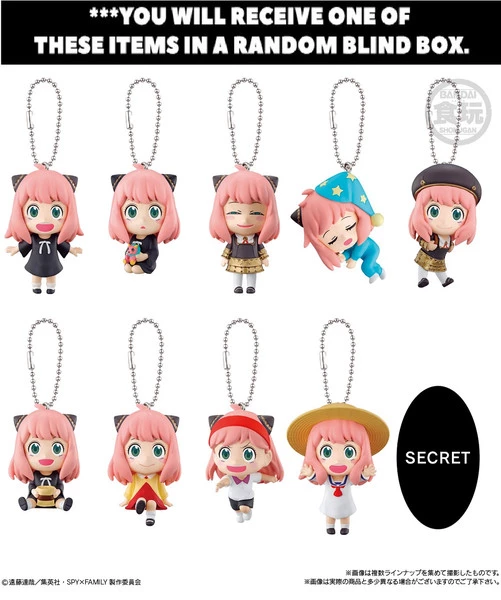 BANDAI FIGURE Anya Forger Spy X Family Shokugan Mascot Figure Blind Box