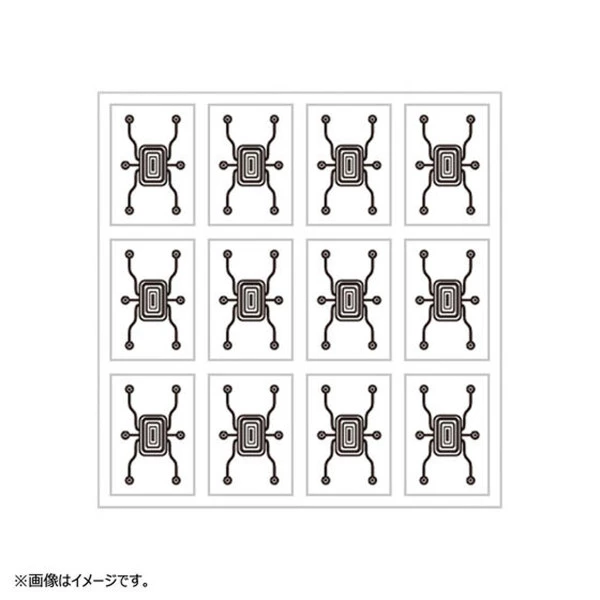 BANDAI FIGURE Dopant Memory Fuuto PI Edition Kamen Rider Replica Set - Image 5