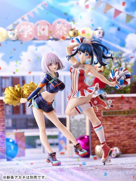 QUES Q Rikka Takarada Cheer Girl Ver SSSS.GRIDMAN Figure - Image 16