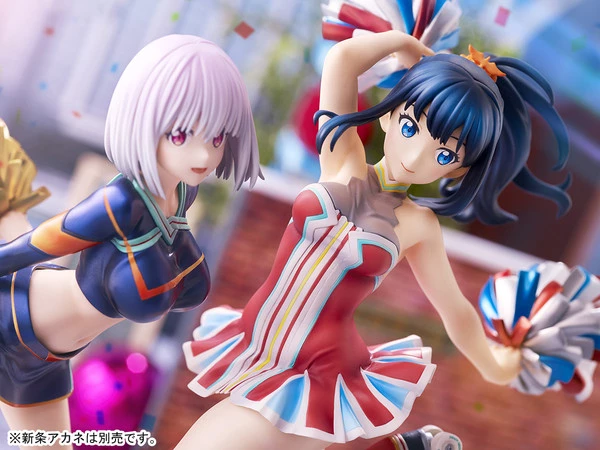 QUES Q Rikka Takarada Cheer Girl Ver SSSS.GRIDMAN Figure - Image 18