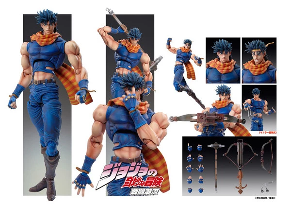 MEDICOS ENTERTAINMENT Joseph Joestar JoJo's Bizarre Adventure Figure - Image 6