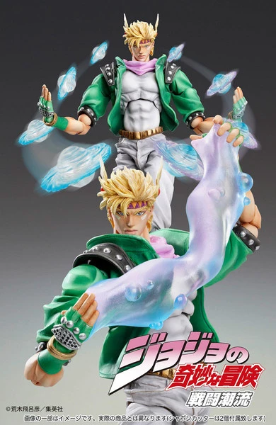 MEDICOS ENTERTAINMENT Caesar Anthonio Zeppeli JoJo's Bizarre Adventure Figure - Image 2