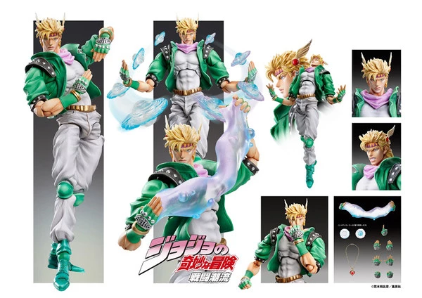 MEDICOS ENTERTAINMENT Caesar Anthonio Zeppeli JoJo's Bizarre Adventure Figure - Image 5