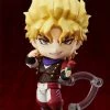 MEDICOS ENTERTAINMENT Dio Brando JoJo's Bizarre Adventure Nendoroid Figure