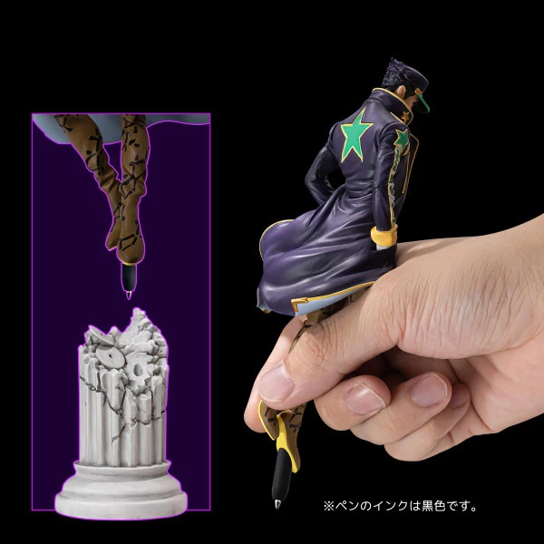 SENTINEL Jotaro Kujo JoJo's Bizarre Adventure Stone Ocean Pen Figure - Image 8