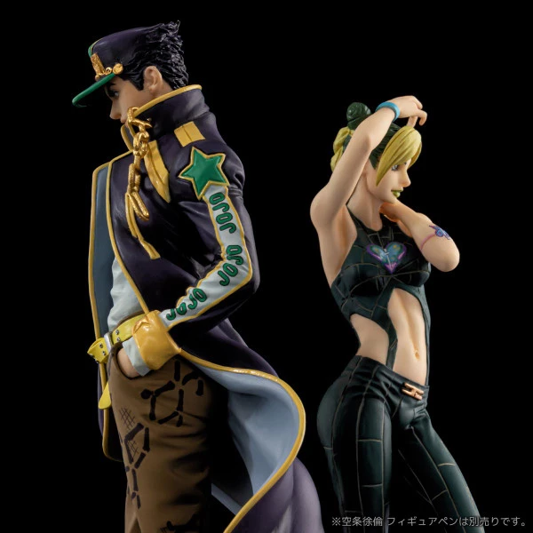 SENTINEL Jotaro Kujo JoJo's Bizarre Adventure Stone Ocean Pen Figure - Image 10