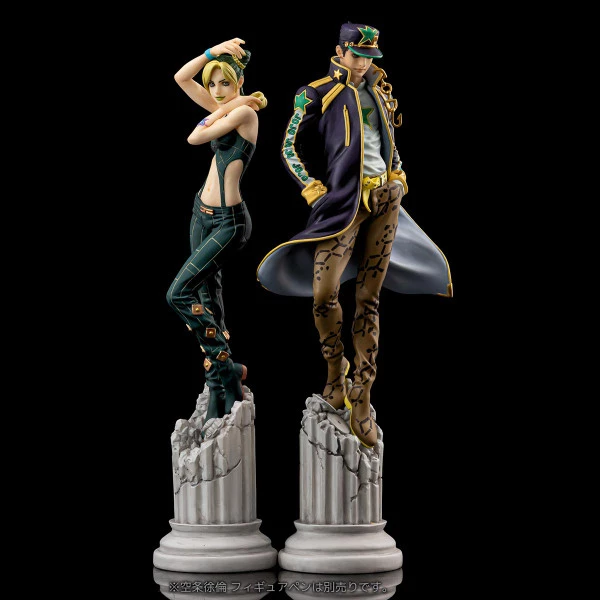 SENTINEL Jotaro Kujo JoJo's Bizarre Adventure Stone Ocean Pen Figure - Image 11
