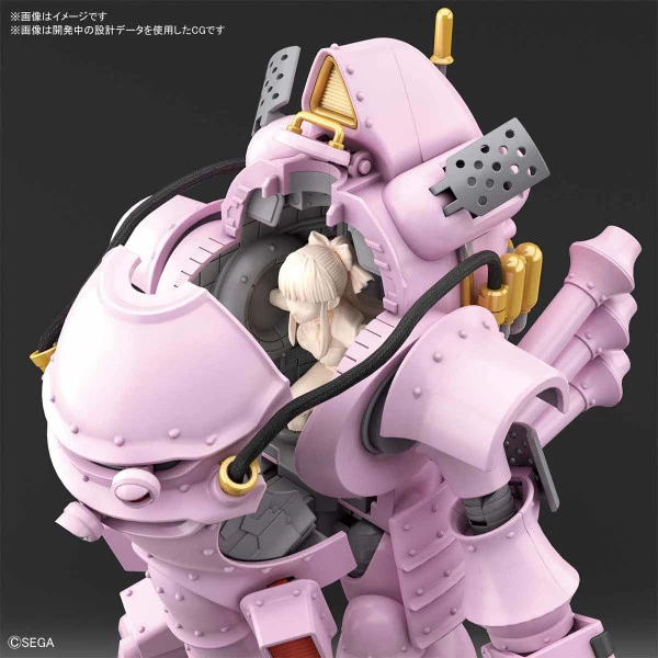 BANDAI FIGURE Kobu-Kai Sakura Shinguji Type Ver Sakura Wars HG 1/20 Model Kit - Image 3