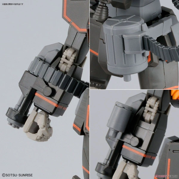BANDAI FIGURE Gundam FSD Mobile Suit Gundam HGGTO 1/144 Model Kit - Image 5