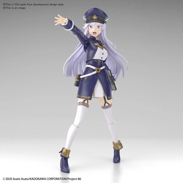 BANDAI FIGURE Lena 86 Eighty-Six Figure-rise Model Kit - Image 3